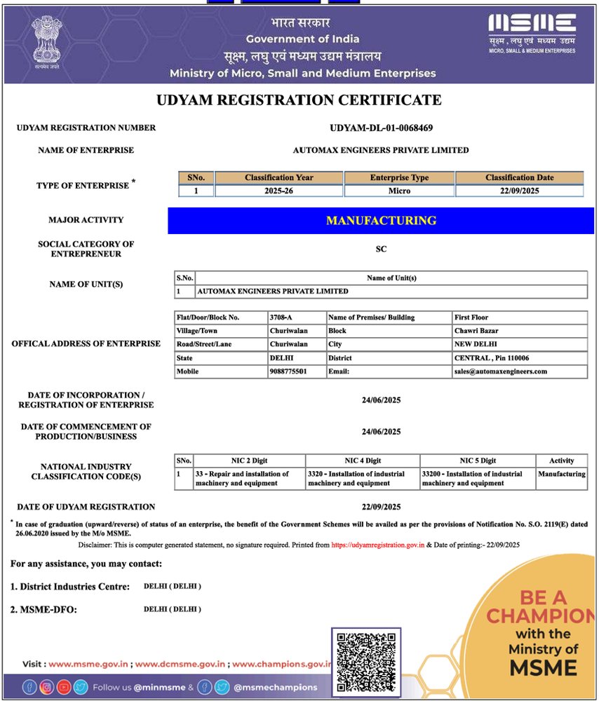 Udyam Certificate